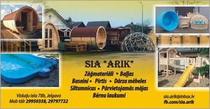 Arik, SIA, woodworking