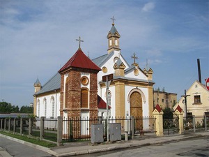 Bauskas Sv. Sakramenta katoļu baznīca, bažnyčia