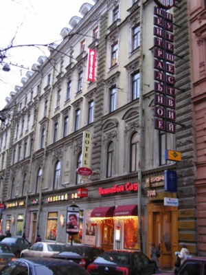 Belvedere Nevsky Business Hotel