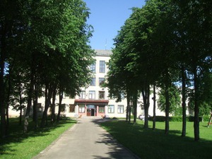 Biržu internātpamatskola