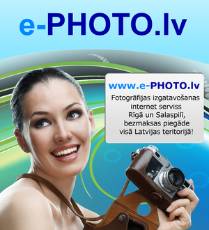 e-PHOTO, poligrafijos paslaugos