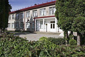 Jelgavas 1. speciālā internātpamatskola