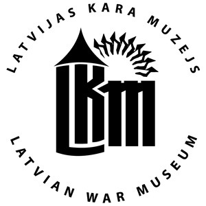 Latvijas Kara muzejs, музей