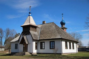 Lielvārdes Svētā Nikolaja pareizticīgo baznīca, bažnyčia