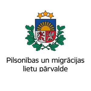 Pilsonības un migrācijas lietu pārvalde, Valkas nodaļa