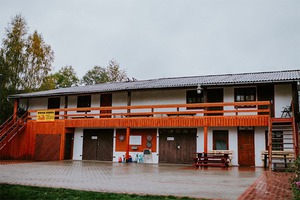 PUPA, guest house