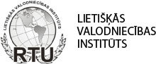 Rīgas Tehniskā universitāte, Valodu institūts