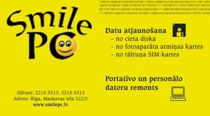 Smile PC, SIA, kompiuterinės technikos aptarnavimas ir priežiūra