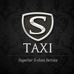 S-Taxi premium, услуги такси