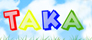 Taka, детский центр для отдыха