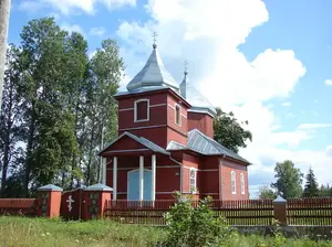Aalienas Svetā Jāņa Kristītāja pareizticīgo baznīca, Kirche