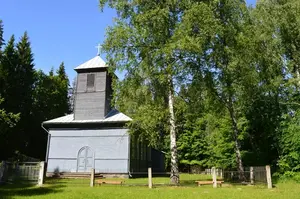 Aizpūres Vissvētākās Jaunavas Marijas - Ticīgo Palīdzības Romas katoļu baznīca, Kirche