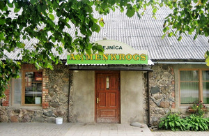 Akmeņkrogs, kavinė