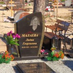 Graviravimo paslaugos