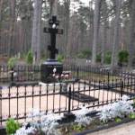 Antkapių gamyba