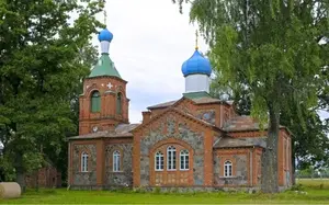 Alojas Kristus piedzimšanas pareizticīgo baznīca, bažnyčia