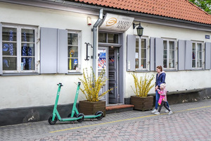 Ventspils Amatu māja, музей