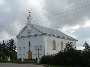 Andrupenes Romas katoļu baznīca, Kirche