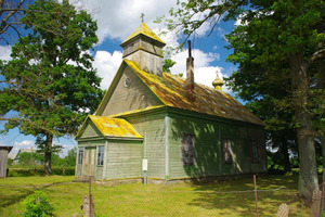 Aščuku vecticībnieku lūgšanas nams, church