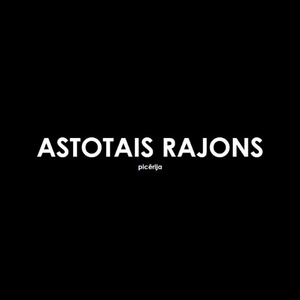 Astotais rajons, picerija