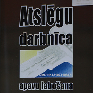 Atslēgu darbnīca, apavu labošana