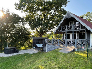 Avene, дом отдыха