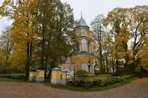 Baldones evaņģēliski luteriskā baznīca, Kirche