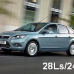 Automobilių nuoma
