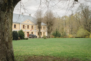 Barona spilvens, viešbutis