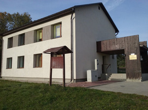 Basu bibliotēka, iblioteka