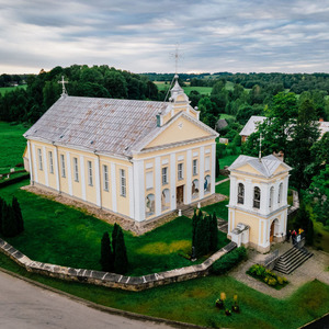Bebrenes romas katoļu baznīca, Kirche
