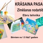 Zeichenunterricht für Kinder