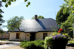 Birzgales novada muzejs „Rūķi”, muziejus