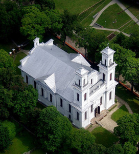 Biržu Svētā Jāņa Kristītāja baznīca, bažnyčia