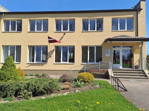 Bukaišu bibliotēka, iblioteka