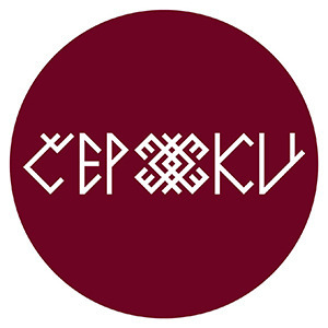 Čepoku, mobilus restoranas