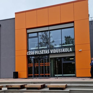 Cēsu Pilsētas vidusskola, vidurinė mokykla