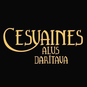 Cesvaines alus darītava, alaus darykla
