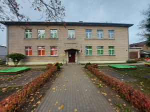 Dobeles pirmsskolas izglītības iestāde 