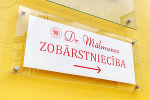 Dr. Mālmanes zobārstniecība, зуболечение
