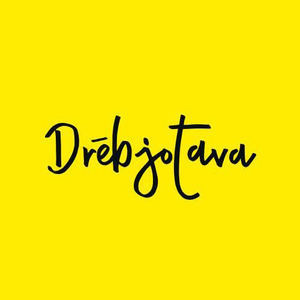Drēbjotava, drabužių parduotuvė