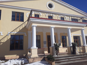 Dzērbenes Tautas nams, Gemeindezentrum