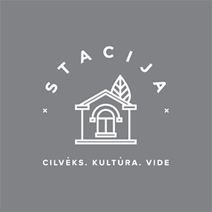 Ērgļu stacija, restaurant