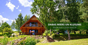 Ezerkalni, дом для выходных