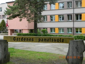 Gardenes pamatskola, pradinė mokykla