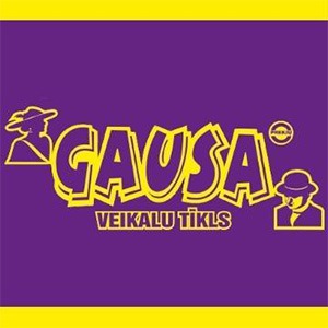 Gausa, drabužių parduotuvė