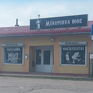 Grilbārs Šašliki & Mūkupurva bode