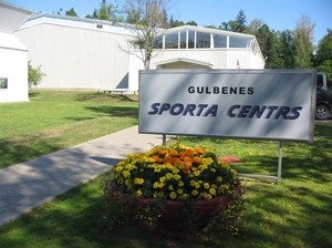 Gulbenes sporta centrs, sporto centras