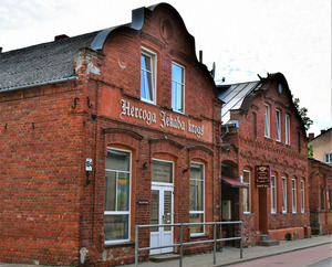 Hercogs Jēkabs, viešbutis