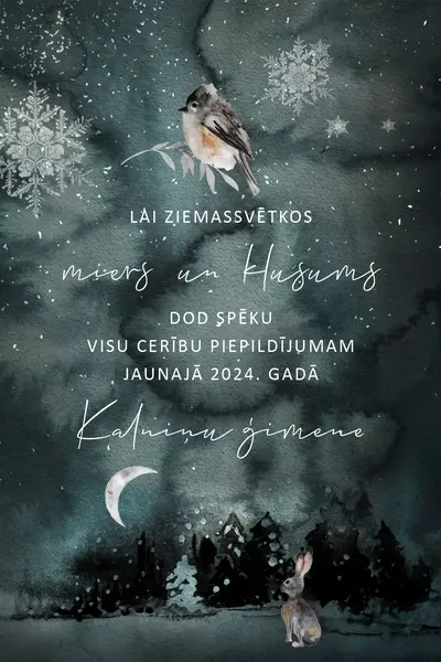 Ziemassvētku apsveikumi